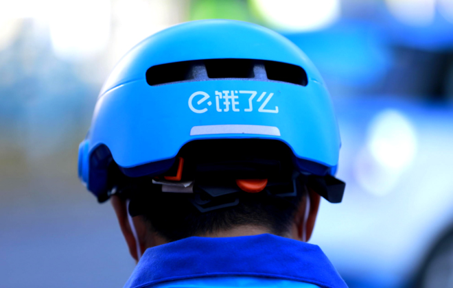 饿了么:高考相关订单同比去年增长一倍