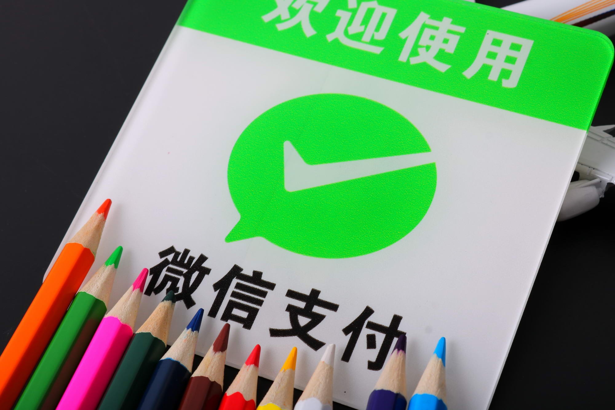微信视频号今年电商GMV超千亿元