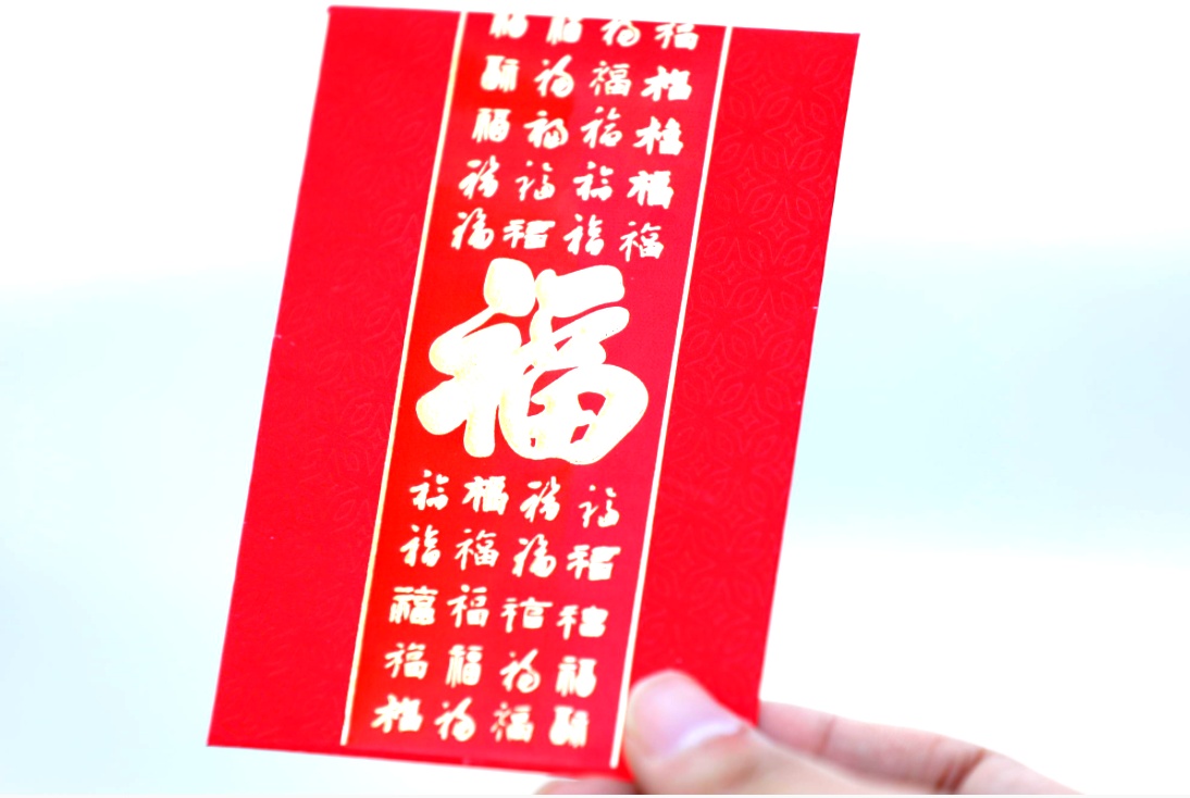 TikTok半闭环电商业务上线8大国家