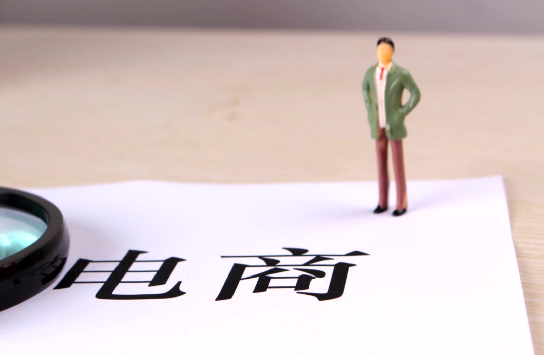 俞敏洪：东方甄选正探索线下会员店模式