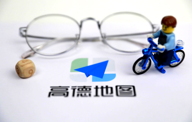 高德地图清明出行预测：4月3日上午全国高速迎来出程高峰