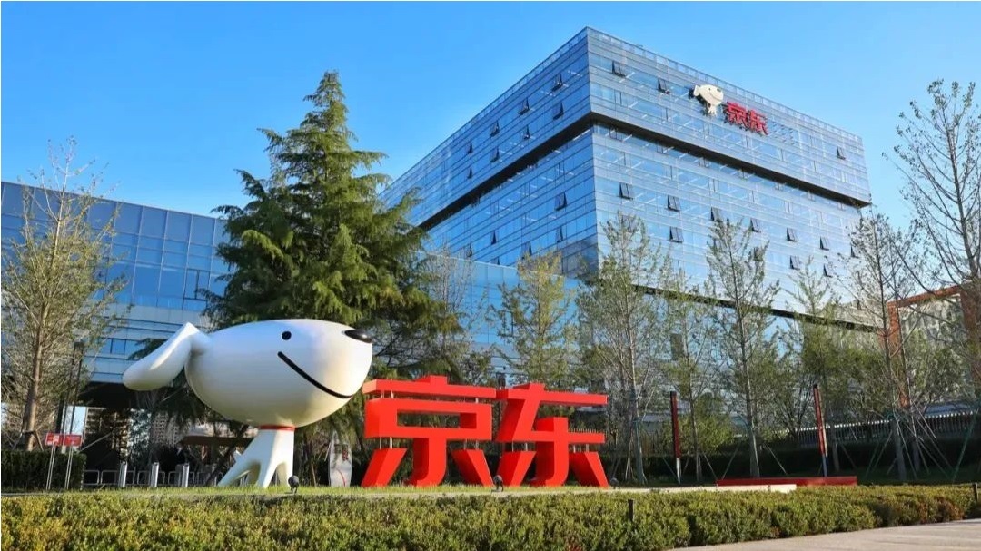 京东宣布PLUS综合分将于7月3日下线