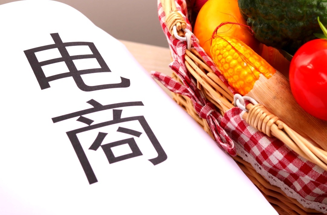 东方甄选App单日销售额突破3500万元