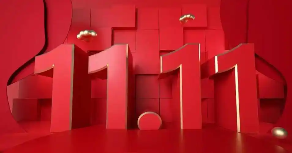 天猫双11“超级百亿补贴”订单超1亿