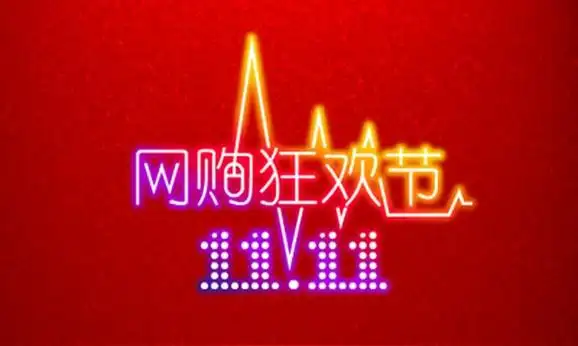 京东开的商场,开业客流超10万