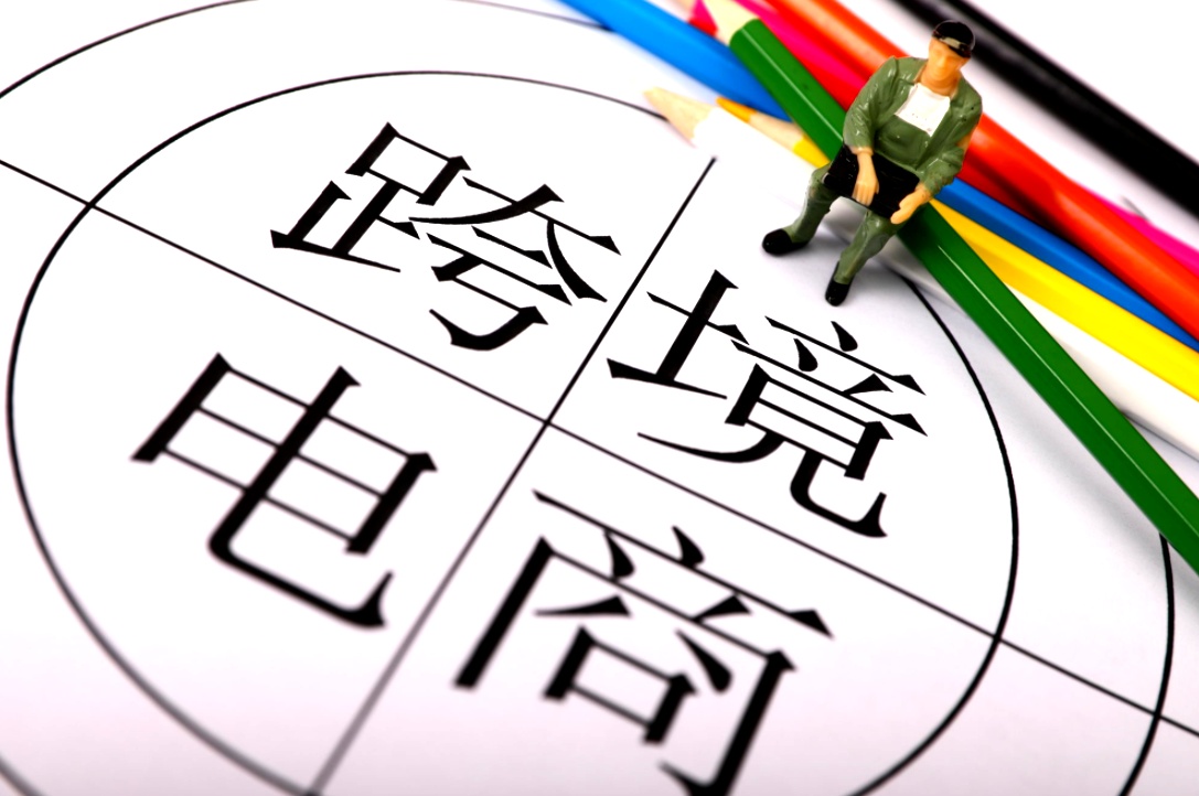 天津邮政欧美海运邮路正式开通 邮件可转运至欧洲20余国